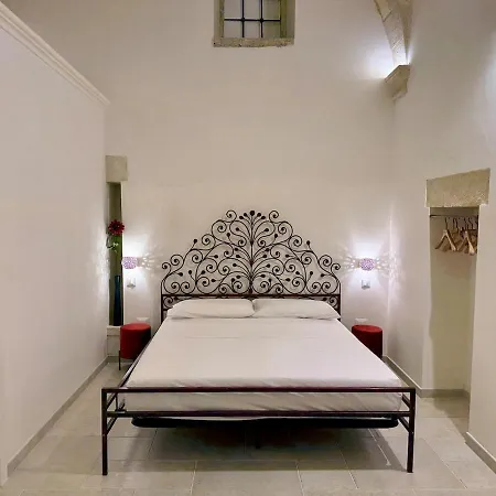 Antica Dimora 1768